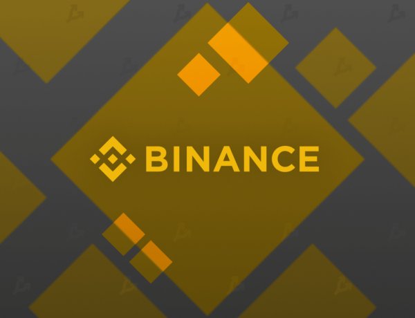 Binance запустила европейские биткоин-опционы с возможностью выпуска трейдерами
