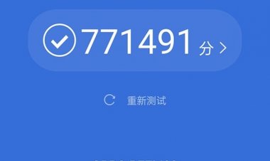 Грядущий OPPO Find X3 Pro показал рекордную производительность в AnTuTu