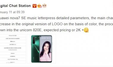 Huawei представит ещё одну версию смартфона Nova 7 SE, теперь на процессоре Kirin 820E 5G