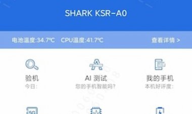 Грядущий игровой смартфон Xiaomi Black Shark 4 набрал рекордные 788 тысяч баллов в AnTuTu