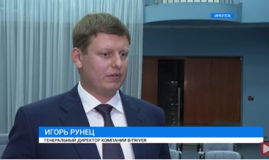 Игорь Рунец: Скоро Россия обгонит США по темпам роста майнинговой индустрии