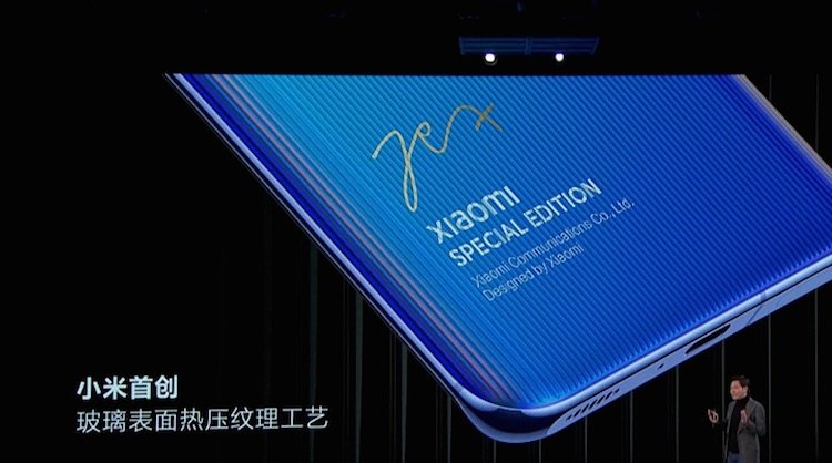 Представлен Xiaomi Mi 11&nbsp;—  первый в мире смартфон на Snapdragon 888